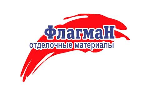 Изображение №4 компании "Навсеручкин"