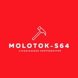 Изображение №1 компании Molotok-s64