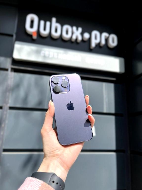 Изображение №5 компании Qubox.pro