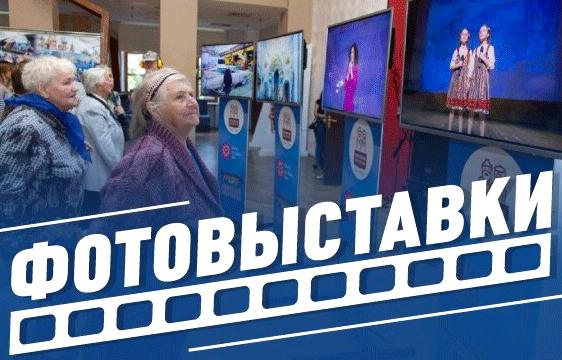 Изображение №1 компании Офицеры России