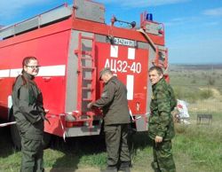 Изображение №2 компании Всероссийское добровольное пожарное общество