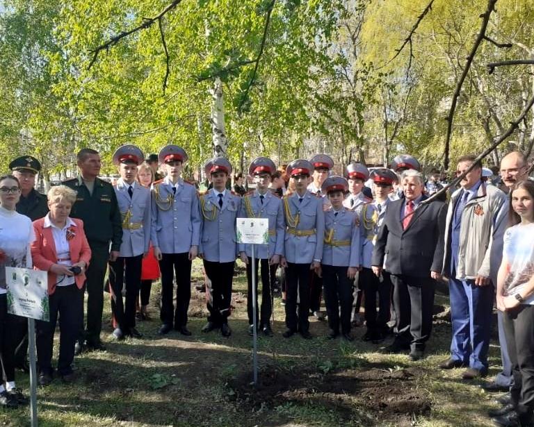 Изображение №12 компании Министерство природных ресурсов и экологии