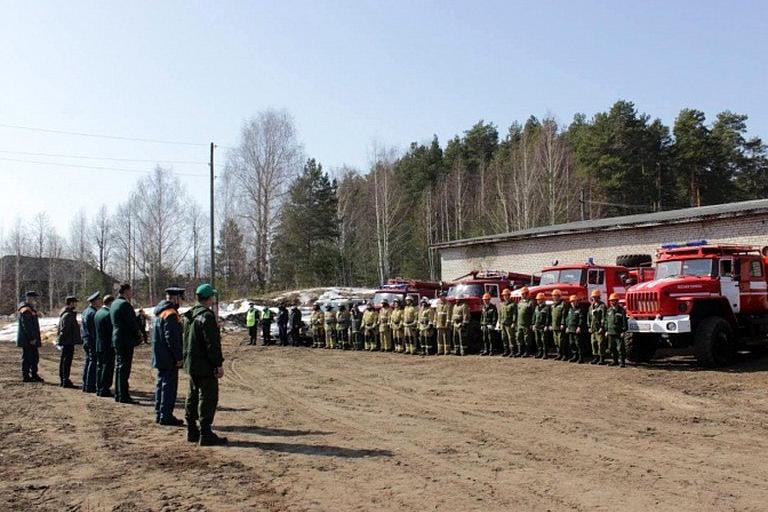 Изображение №19 компании Министерство природных ресурсов и экологии