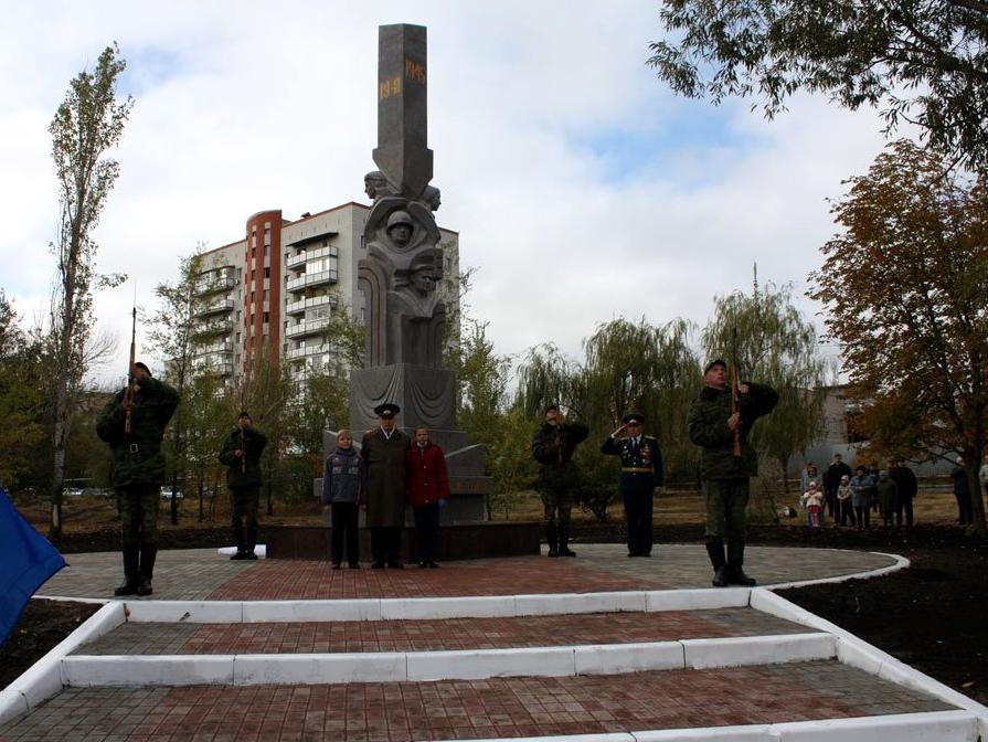 Изображение №3 компании Общественная приемная депутатов городской Думы Местное отделение партии Единая Россия