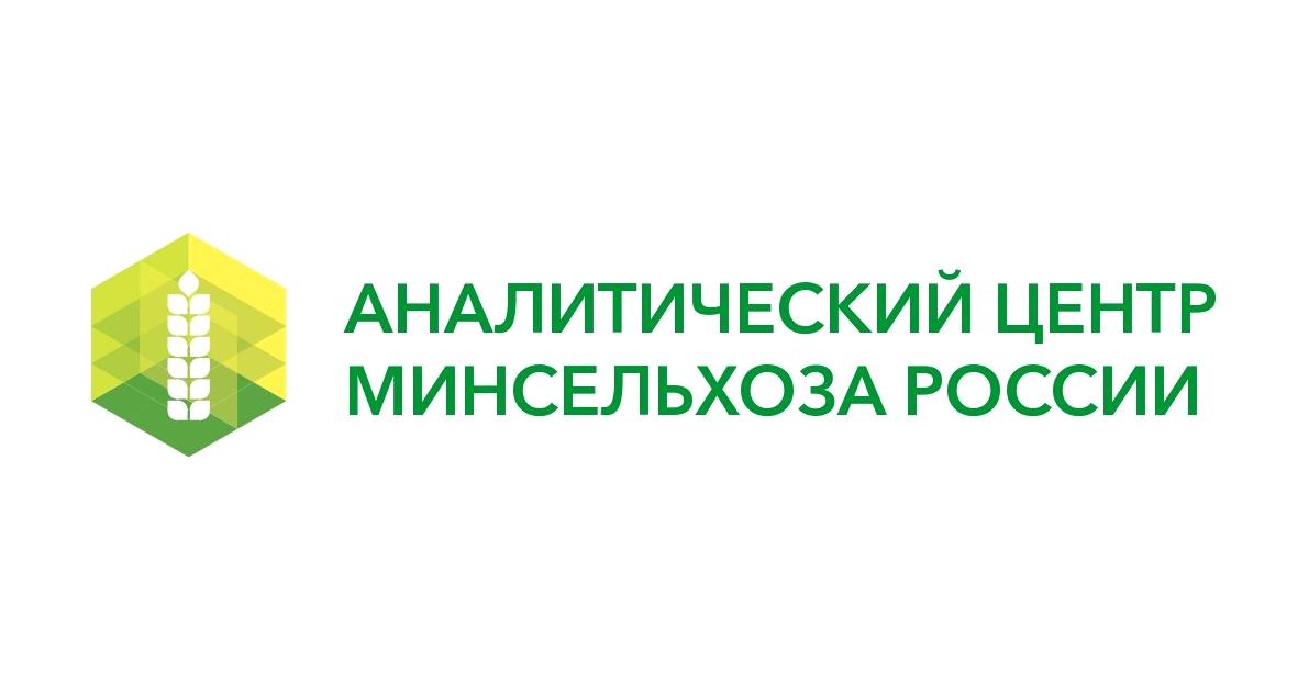 Изображение №2 компании Информационно-консультационная служба агропромышленного комплекса Саратовской области