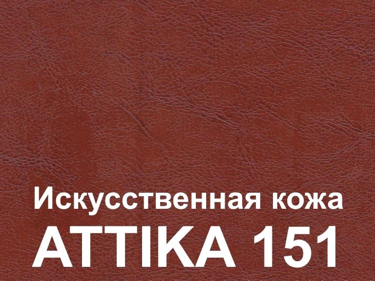 Изображение №7 компании Патриот