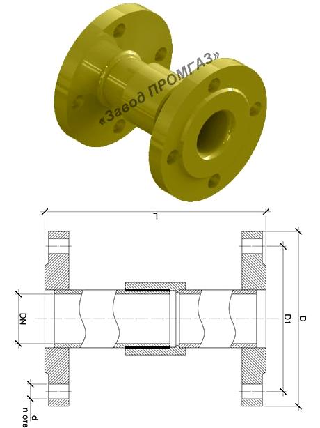 Изображение №17 компании Промгаз-ритейл