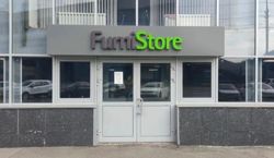 Изображение №4 компании FurniStore