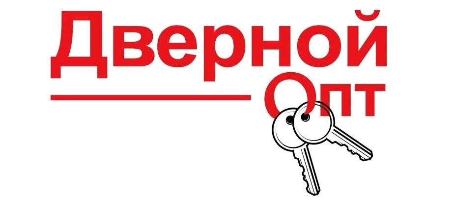 Изображение №2 компании Дверной опт