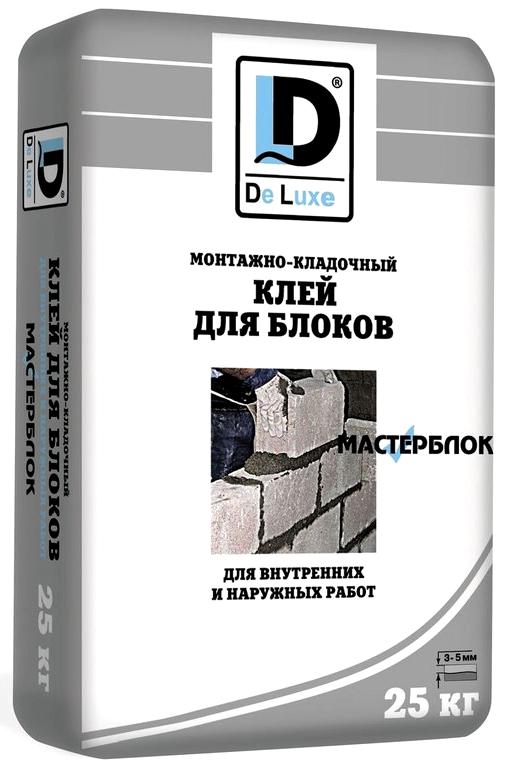 Изображение №3 компании СнабТехноПлюс