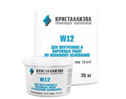 Изображение №3 компании СнабТехноПлюс