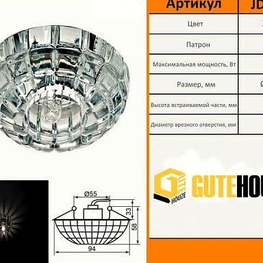 Изображение №6 компании Фабрика ремонта