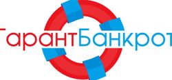 Изображение №2 компании Юнситрал - Арбитрейшн