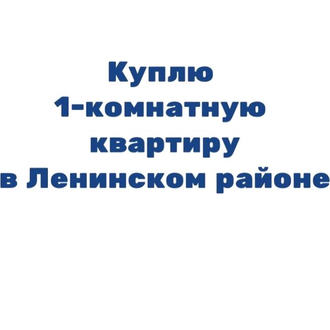 Изображение №1 компании СИВЕРС