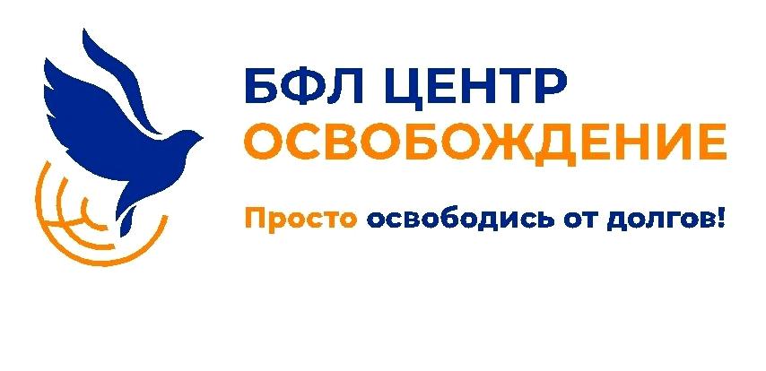 Изображение №8 компании Центр поддержки предпринимательства бухгалтерско-юридическая компания