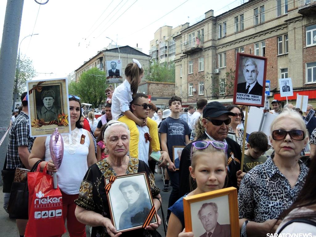 Изображение №1 компании Московский комсомолец в Саратове