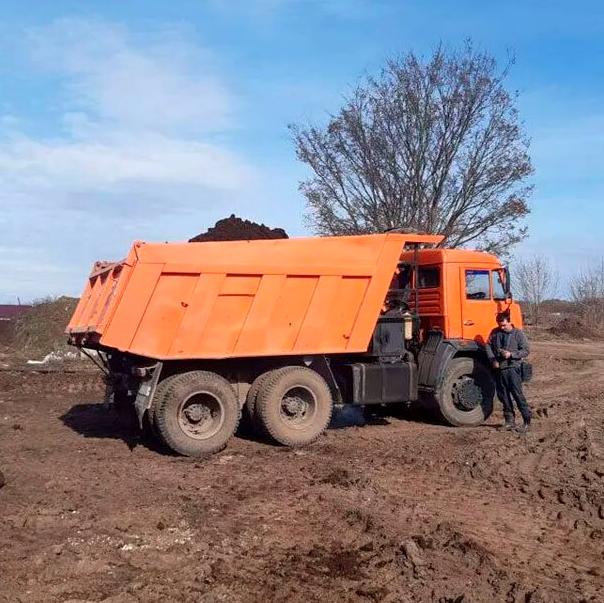 Изображение №1 компании Купить с доставкой ру в Саратове