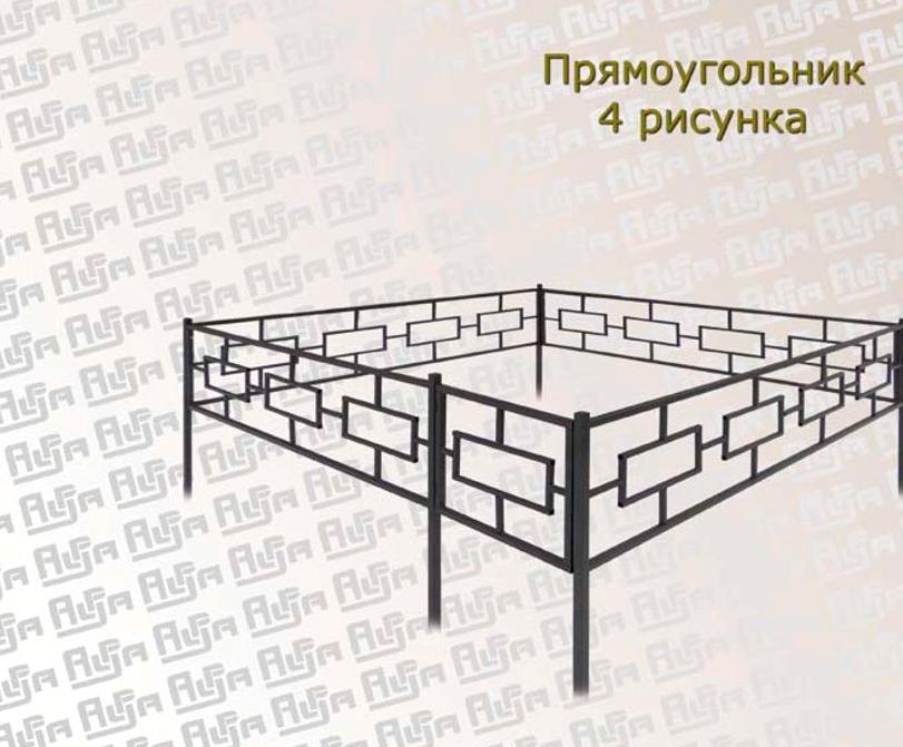 Изображение №8 компании Гранитная мастерская в Заводском районе