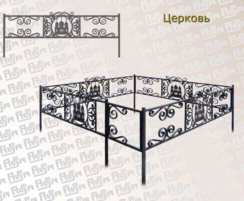 Изображение №3 компании Гранитная мастерская в Заводском районе