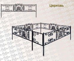 Изображение №4 компании Гранитная мастерская в Заводском районе