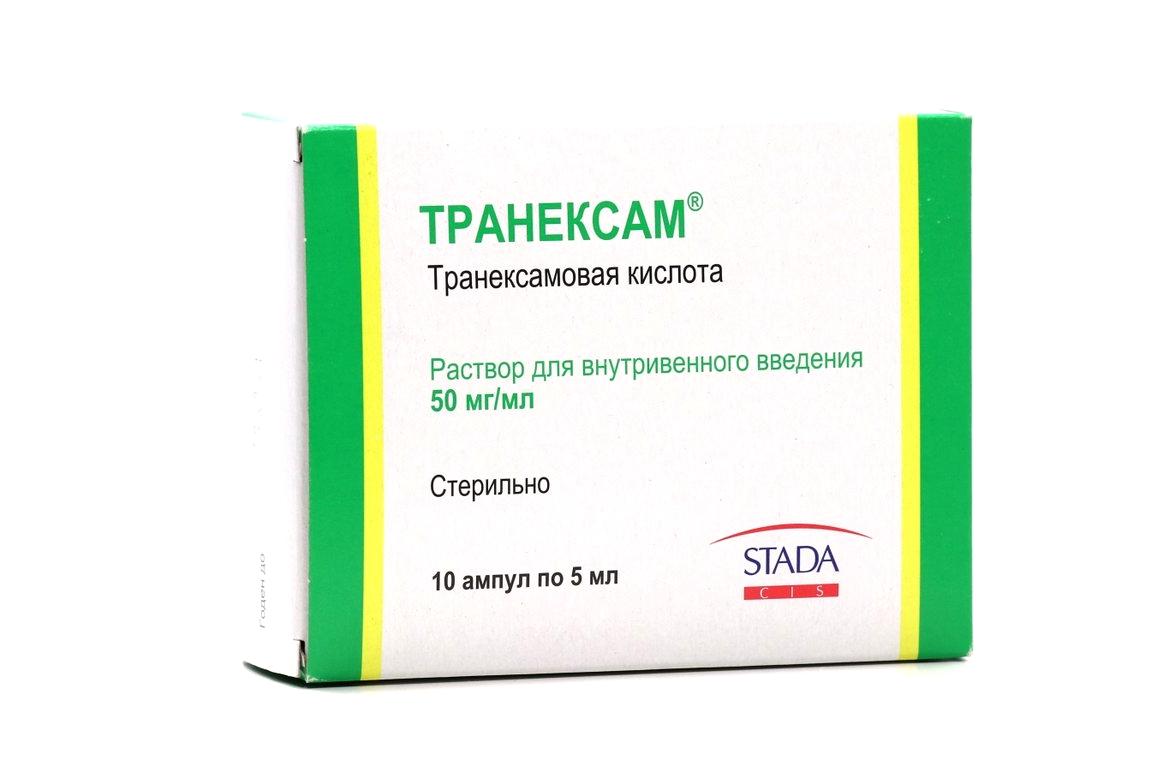 Изображение №18 компании Аптека на Московской