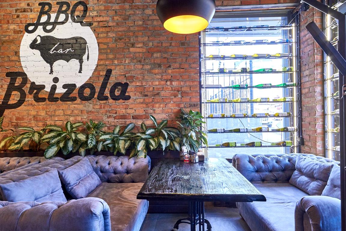 Изображение №16 компании Brizola BBQ BAR