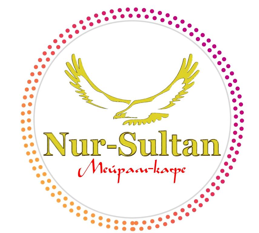 Изображение №6 компании Nur-Sultan