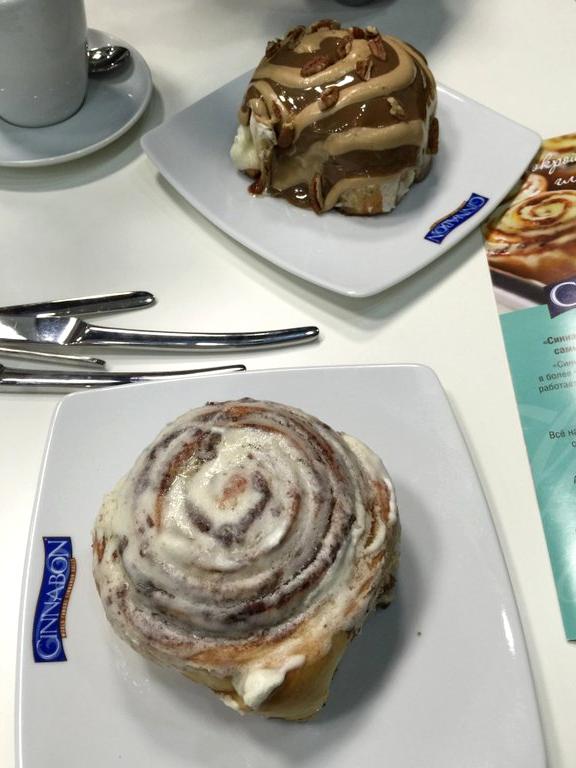 Изображение №6 компании Cinnabon