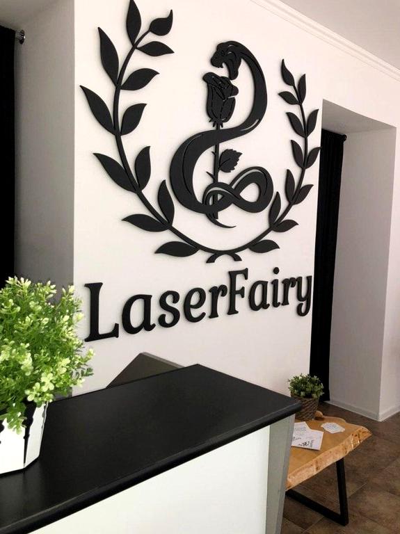 Изображение №9 компании LaserFairy