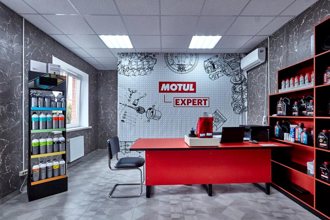 Изображение №4 компании Motul эксперт