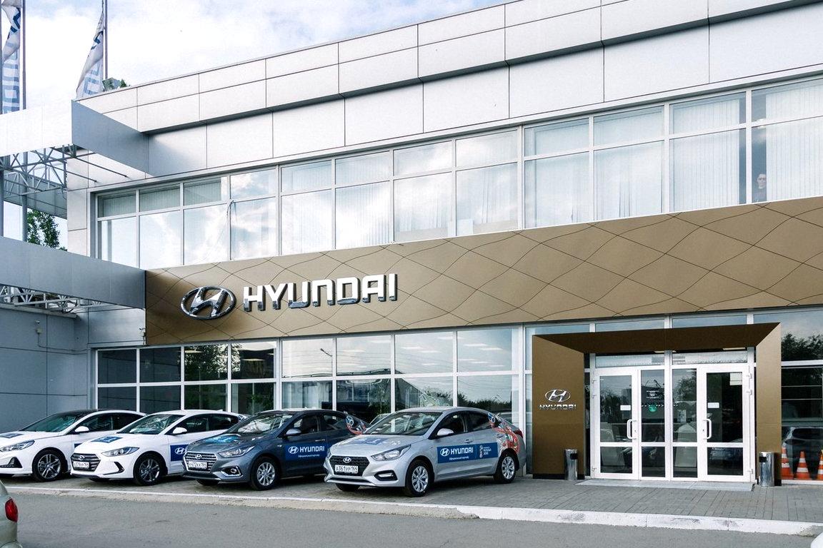 Изображение №3 компании Hyundai Агат в Юбилейном