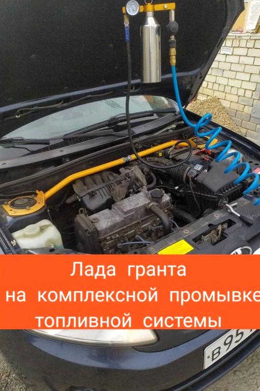 Изображение №8 компании Autodoctor