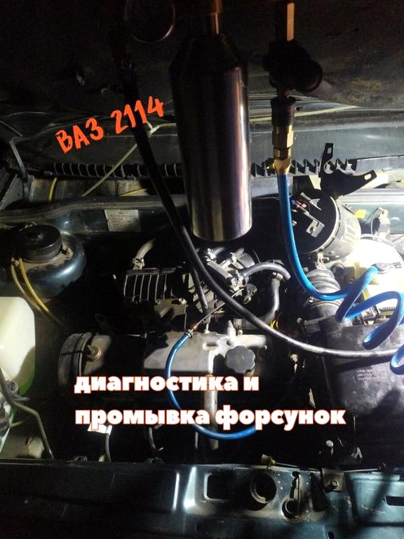 Изображение №13 компании Autodoctor