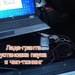 Изображение №3 компании Autodoctor