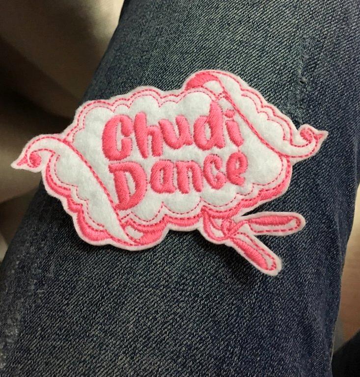 Изображение №4 компании Chudi Dance