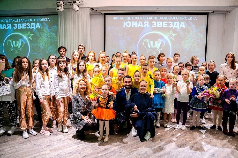 Изображение №8 компании 2Dance kids