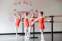 Изображение №5 компании 2Dance kids