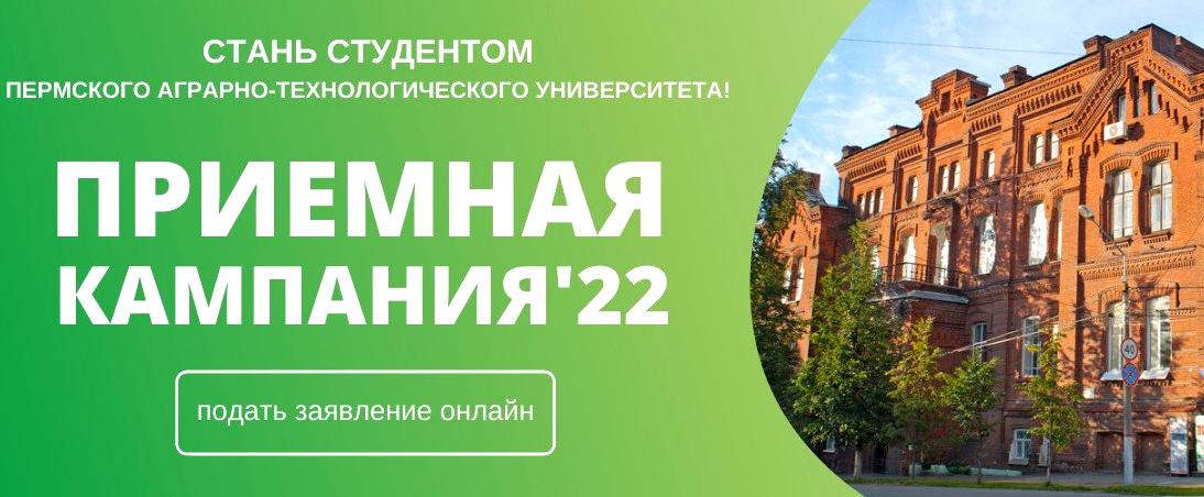 Изображение №5 компании Региональный центр непрерывного образования