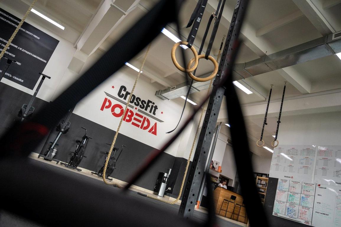 Изображение №4 компании CrossFit POBEDA