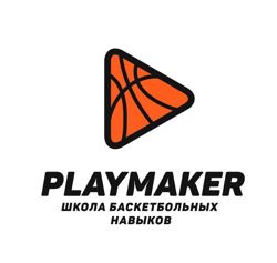 Изображение №1 компании Playmaker