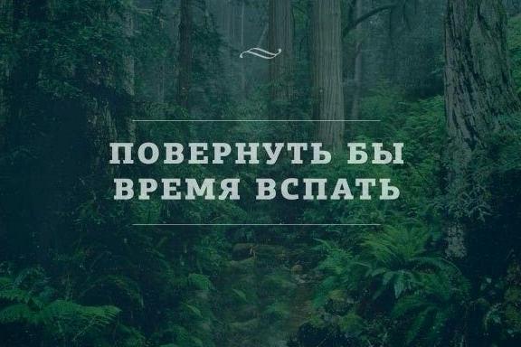 Изображение №16 компании Пермский колледж предпринимательства и сервиса