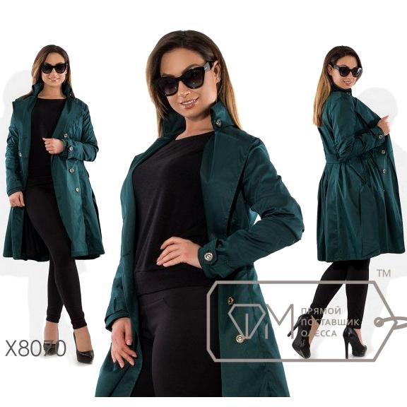 Изображение №13 компании Verygoodshop.ru