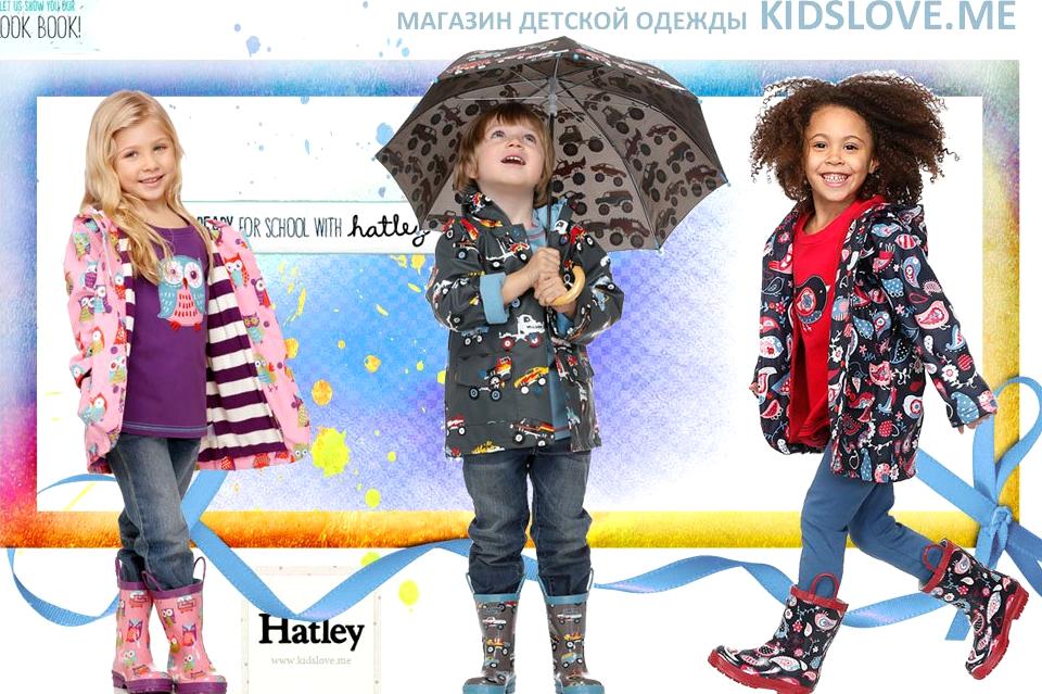 Изображение №7 компании Kidslove.me