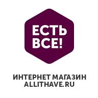 Изображение №4 компании «Есть все»