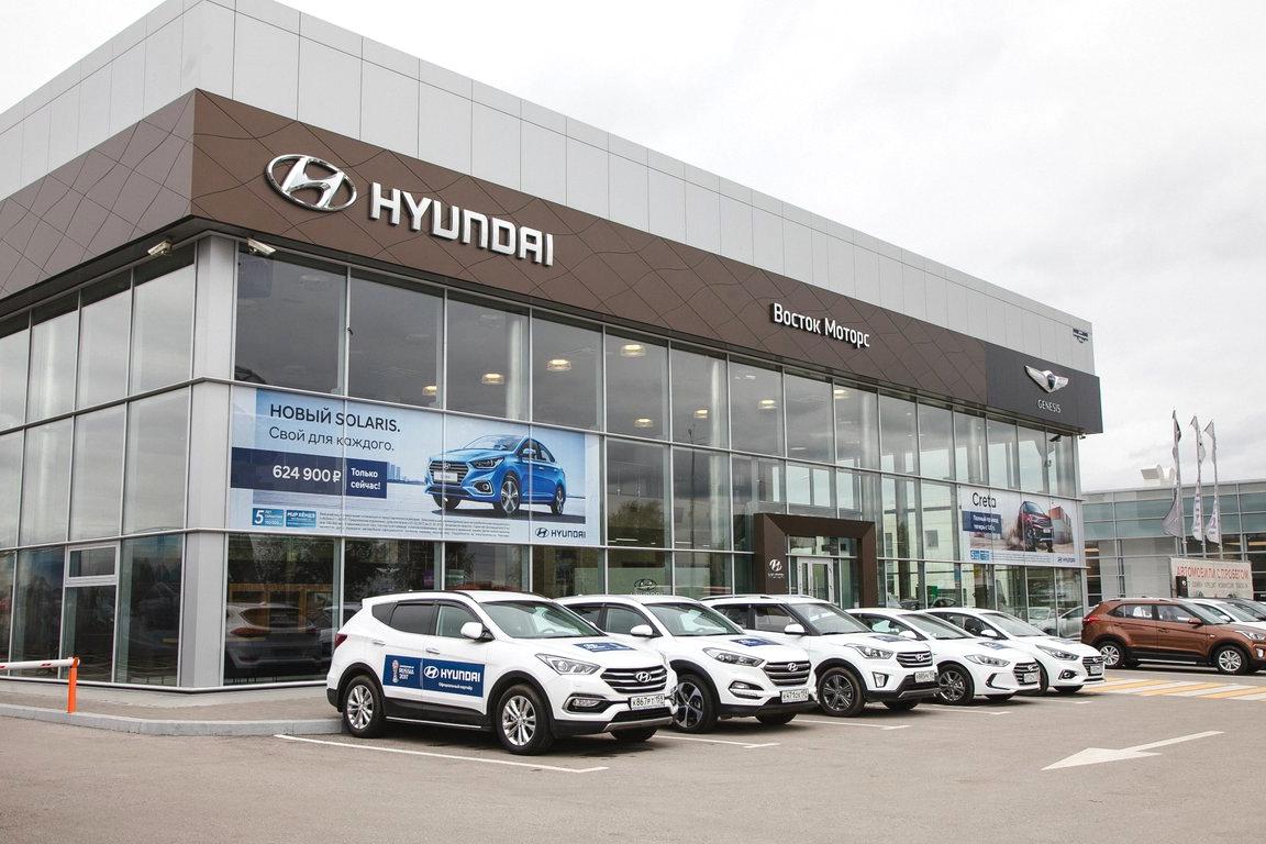 Изображение №3 компании Hyundai Восток моторс