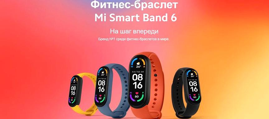 Изображение №2 компании Фирменный магазин Gadgets-Land