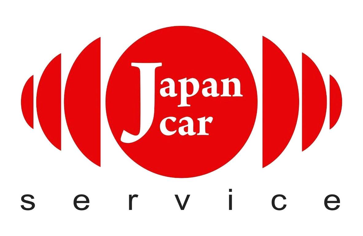 Изображение №2 компании Toyota Honda Service