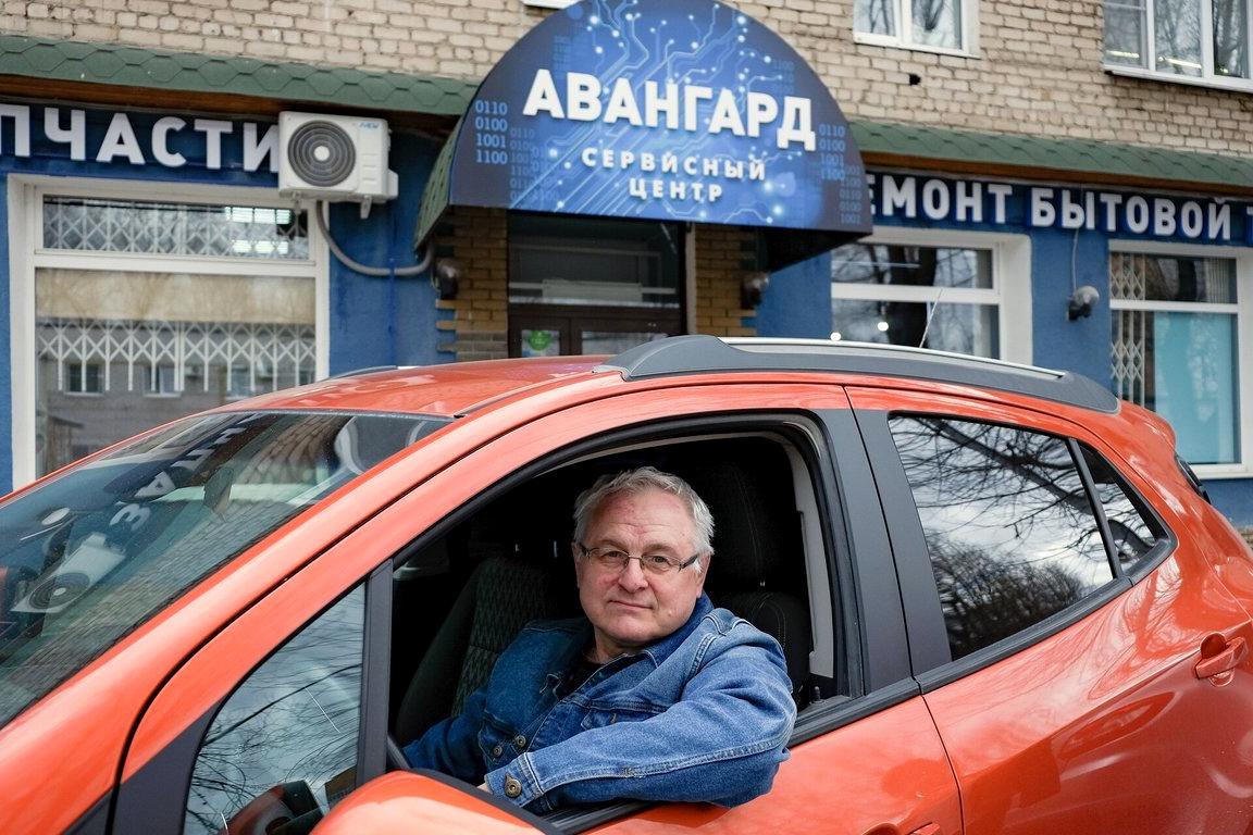 Изображение №15 компании Авангард-сервис