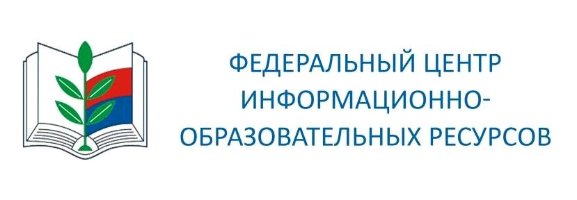 Изображение №1 компании Фаворит