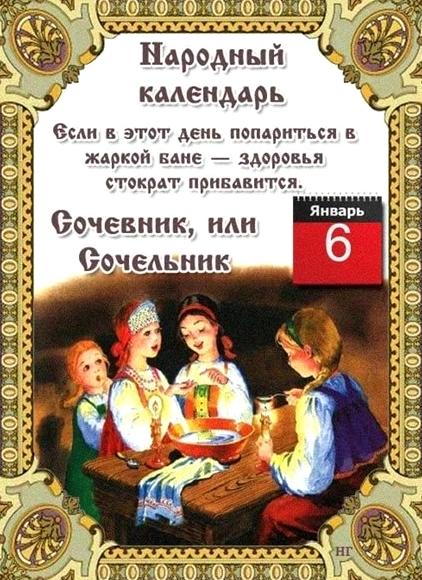 Изображение №7 компании Кама